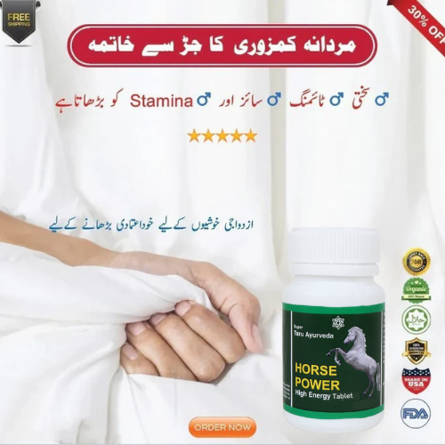 اپنے لنڈ کو 30 دن میں 4.9 انچ کیسے بڑا کریں اور اسے سخت بنائیں؟